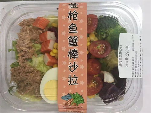 天津莎家邦 速食火锅厂家直销与初级农产品销售的创新融合